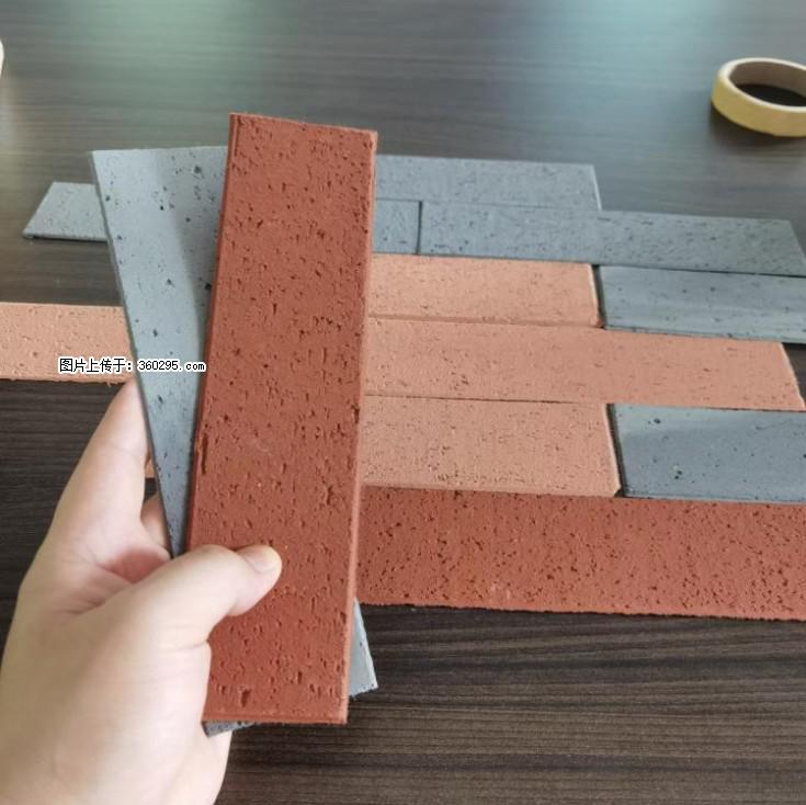 外墙软瓷（仿古砖）(9) - 潍坊三象EPS建材 wf.sx311.cc
