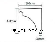 产品分解图型 - 檐口线，型号：SX311-YK-2，规格：300x330mm(2) - 潍坊三象EPS建材 wf.sx311.cc