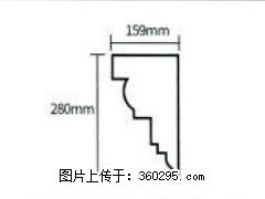 产品分解图型 - 檐口线，型号：SX311-YK-5，规格：159x280mm(5) - 潍坊三象EPS建材 wf.sx311.cc