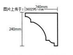 产品分解图型 - 檐口线，型号：SX311-YK-6，规格：240x240mm(6) - 潍坊三象EPS建材 wf.sx311.cc