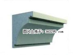 产品三维图型 - 檐口线，型号：SX311-YK-2，规格：300x330mm(2) - 潍坊三象EPS建材 wf.sx311.cc
